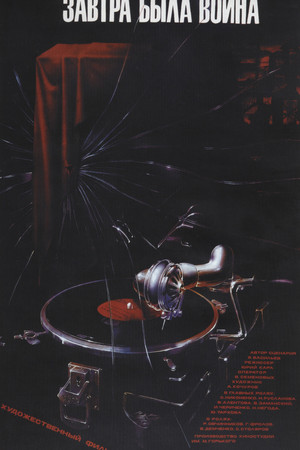 Uqwgjdhwma3i3tl2sxm23asaogz