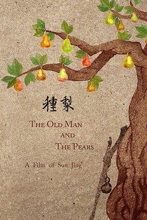 The Old Man and the Pears poster