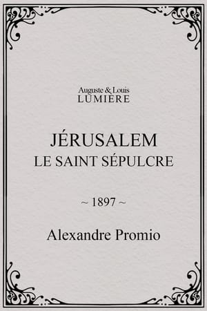 Jérusalem, le saint sépulcre