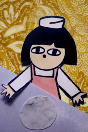 Sangak poster