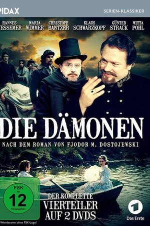 Die Dämonen