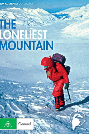 The Loneliest Mountain The Loneliest Mountain