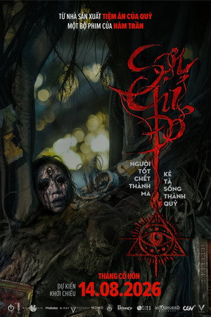 Sợi Chỉ Đỏ