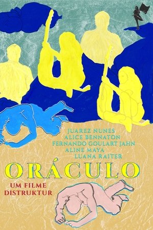 Oracle