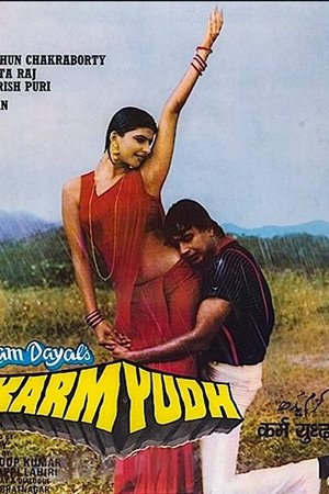 Karamyudh