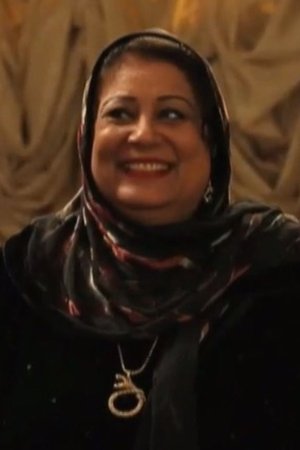 Yousria Al-maghribii