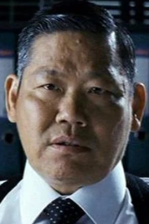 Actor Avatar