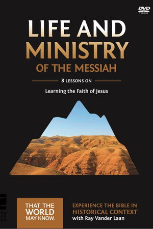 Volume 3: Life & Ministry of the Messiah