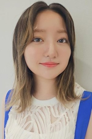 Tani Kanon