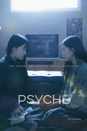 Psyche