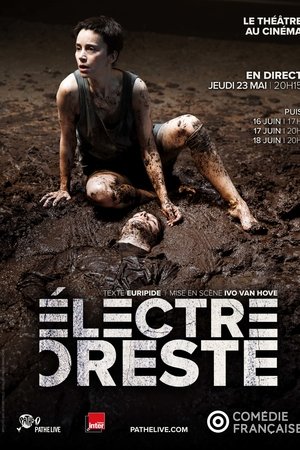 Électre / Oreste