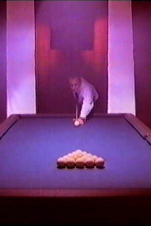 Партия или Две истории любви