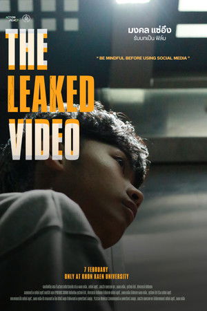 THE LEAKED VIDEO