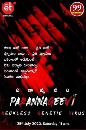 Parannageevi