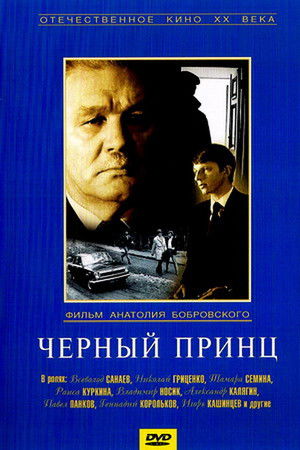 Ugpeal8pdww44sj00ncurmtdws7