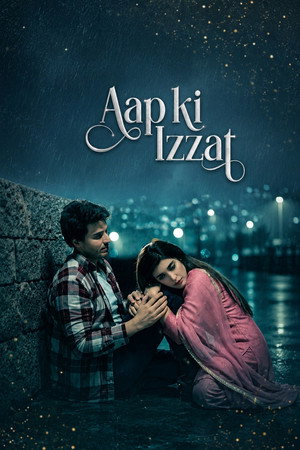 Aap Ki Izzat