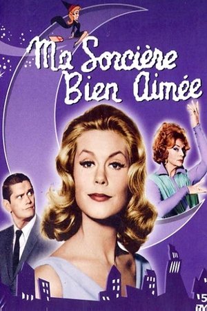 Ma Sorcière bien-aimée