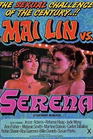 Mai Lin vs. Serena