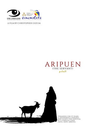 The Servant poster