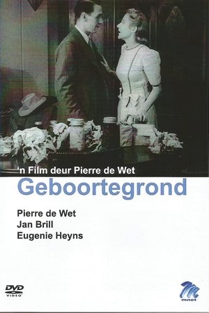 Geboortegrond