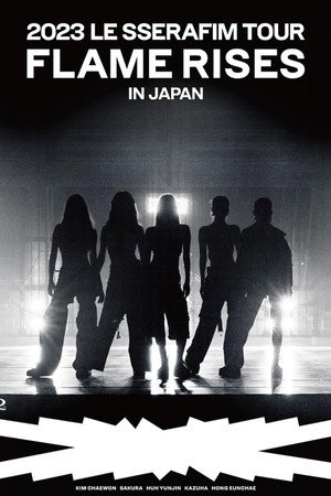 2023 LE SSERAFIM TOUR 'FLAME RISES' IN JAPAN (Day 1)