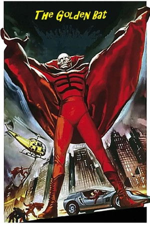 Poster of The Golden Bat
