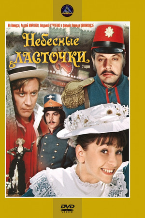 Ukt5uaewijghxotbd5lwfcq7gwm