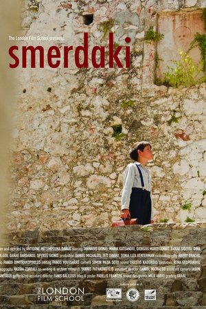 Smerdaki
