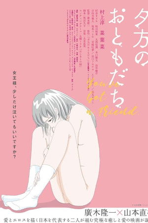 Ulhvmxomxgfwn1xhfrtrsp8px67