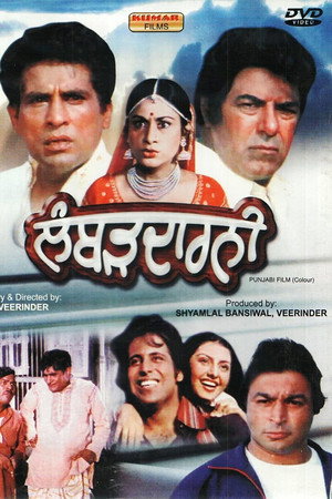 Lambhardarni poster