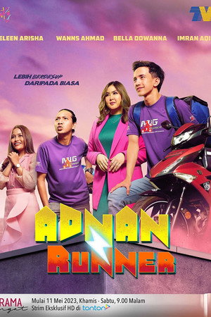 Adnan Runner poster