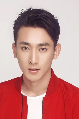 yu-xuan-hong-hao