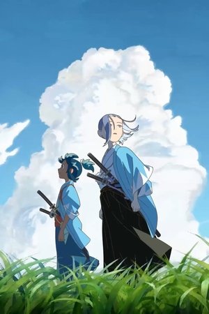 Inherit the Winds