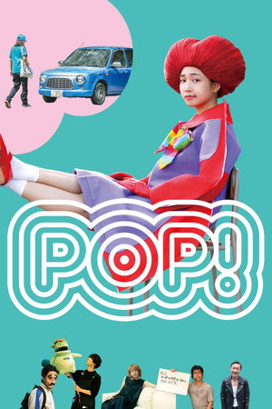 POP! POP!