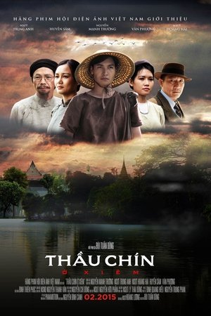 Thầu Chín Ở Xiêm