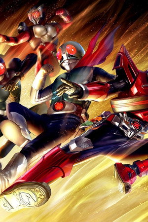 Kamen Rider