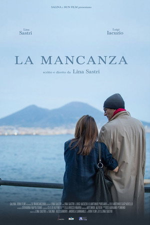 La mancanza