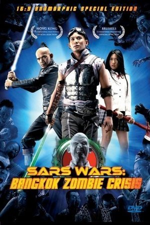 Sars-Wars:-Bangkok-Zombie-Crisis-(2004)