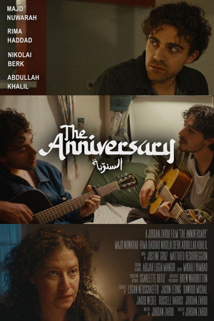 The Anniversary The Anniversary