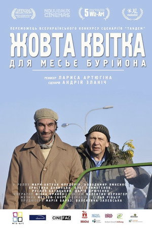 A Yellow Flower for Monsieur Burion poster