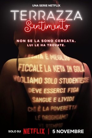 스타트업의 추락: 억만장자에서 범죄자로