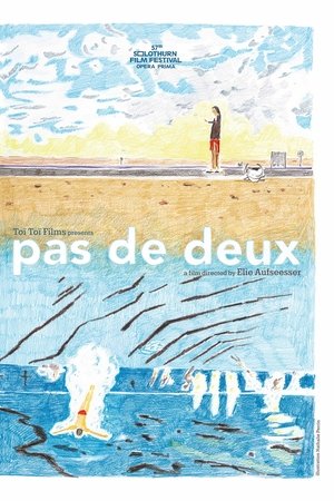 Pas de deux [Pas de deux , 2022] - 딩글 영화