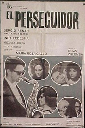 El perseguidor