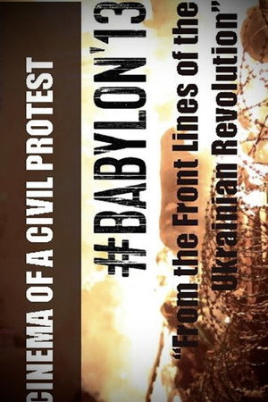 #Babylon'13 poster