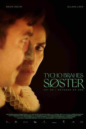 The Genius' sister