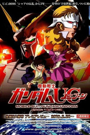 Mobile Suit Gundam Unicorn: Episode 1