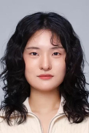 Portrait of Kang Han-nah