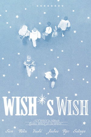 WISH’s Wish in Hokkaido ❄️