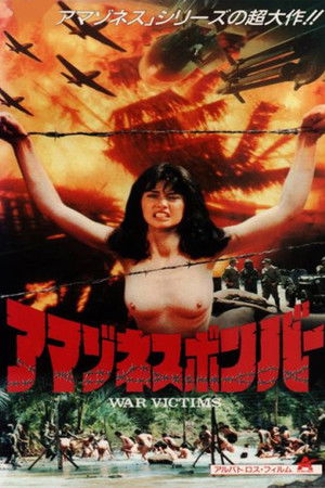 V5movg2cfzibljklbpnihmwrf9p