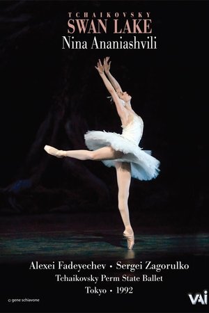 Swan Lake